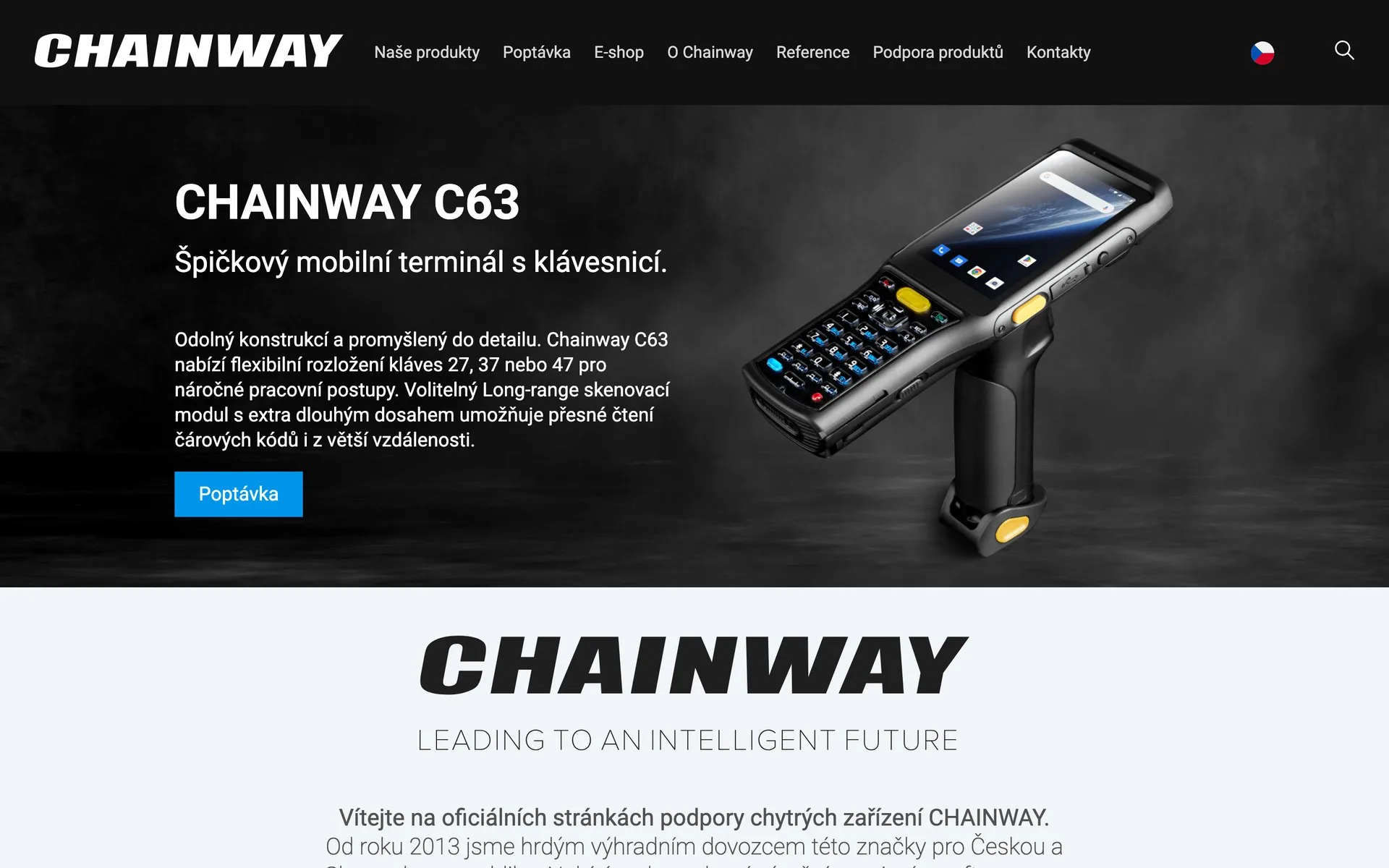 Chainway